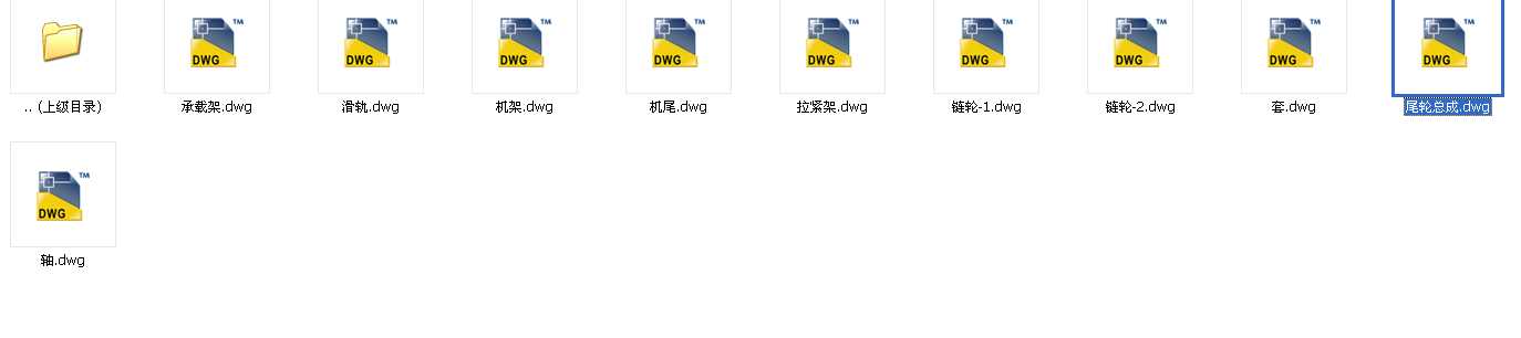 �ʽݔ�͙Cȫ�׈D1