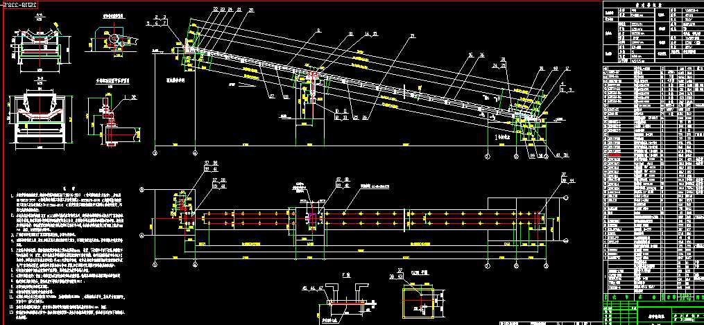 �z��ݔ�͙C�D��