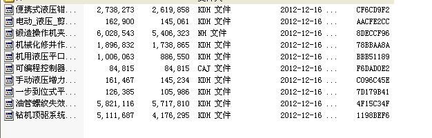 ��yʽҺ���Q�Ĺ���ԭ���������Y�������PՓ��