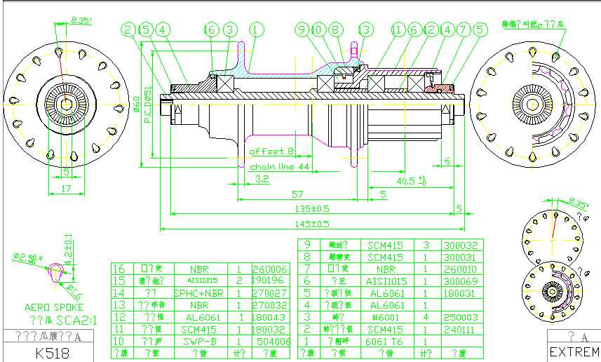 ����܇���ĈDһJY890797һ1