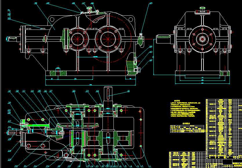 �W���ÈA�F�A�������X݆�p�����b��D