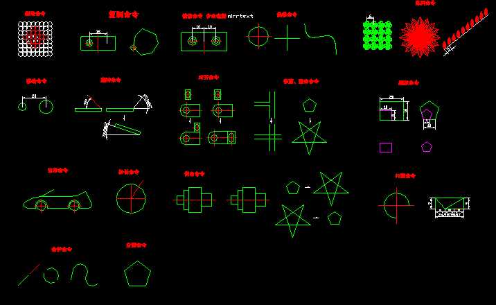 18�������޸�����