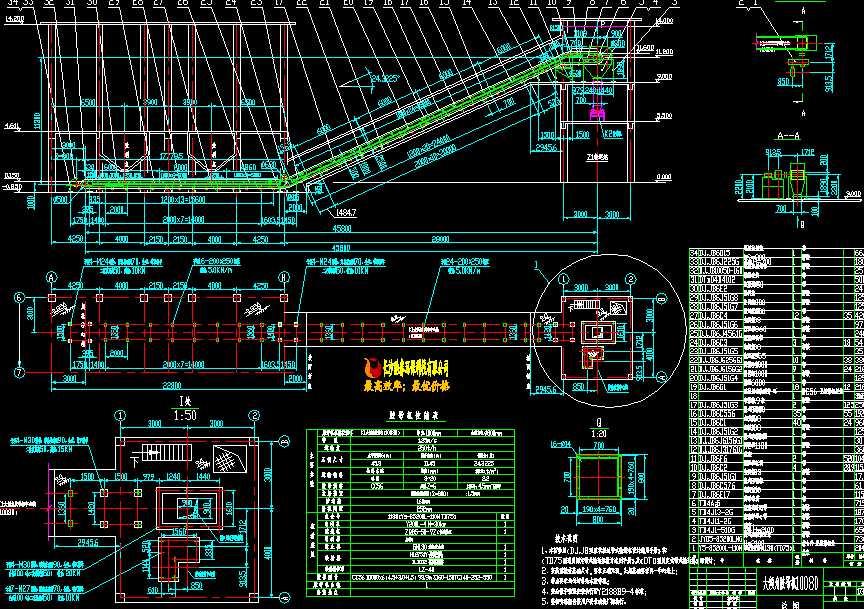 ��A���z��ݔ�͙C10080���D