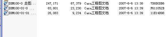 늄���ʽˮ�^�V��