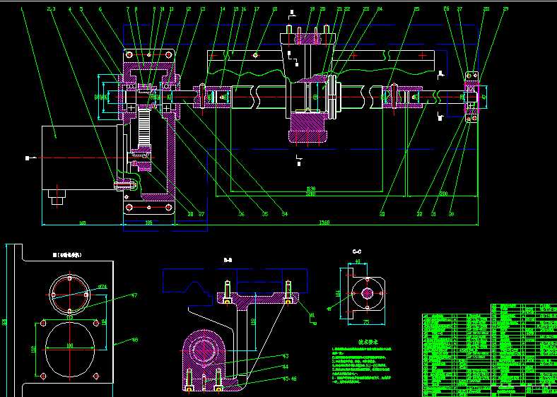 �����͔��ؙC���M���M�o���әC���b��D