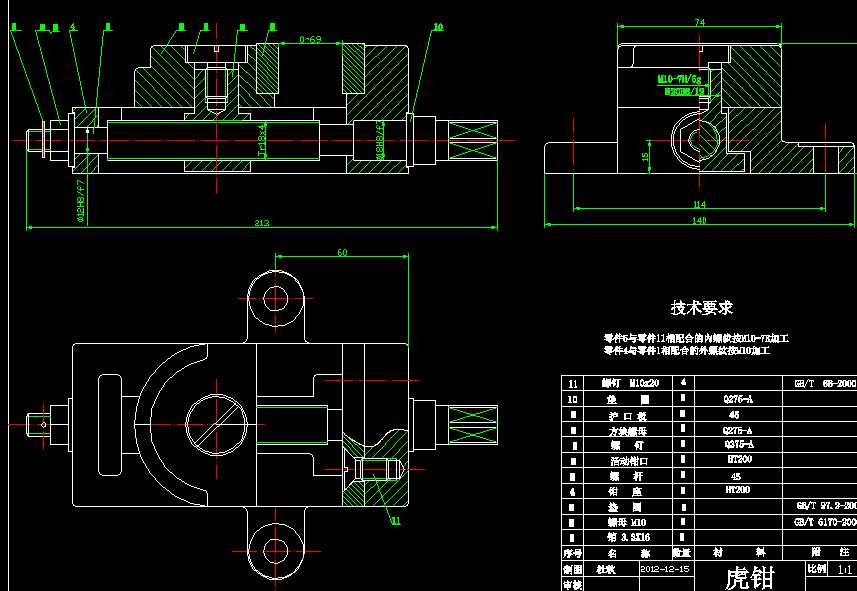 ���Q�b���n���OӋ�D