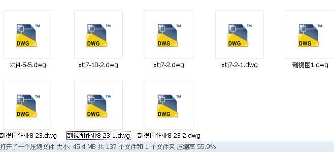 �Cе�ƈDȫ�����}�����I