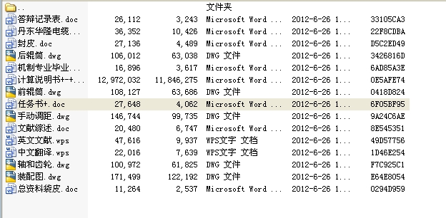 XKһ450�_���Cȫ�׮��I�OӋ