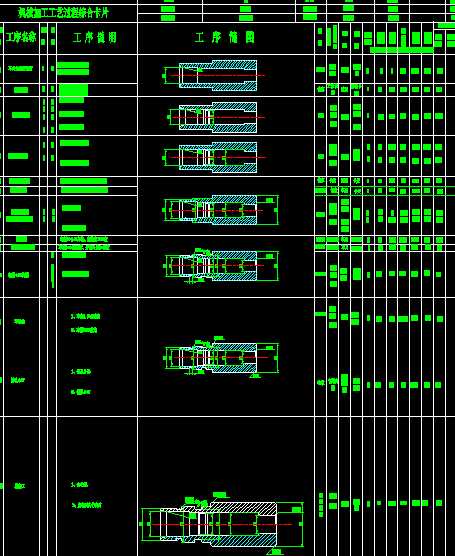 �����y���yͲ�Cе�ӹ���ˇ��Ƭ