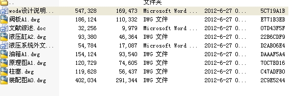 2000��8000�����z����Ʒƽ���򻯙CҺ��ϵ�y�OӋ���Ʈ��I�OӋȫ��