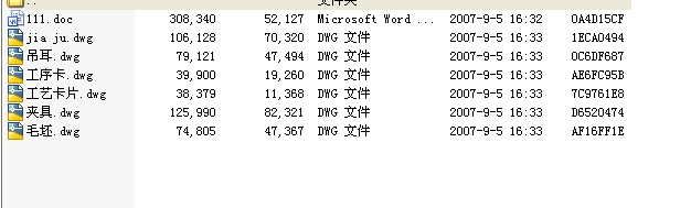 ��䓰受�ɵ���CA10B.�f���� cad�b��D��ë���D�c����D