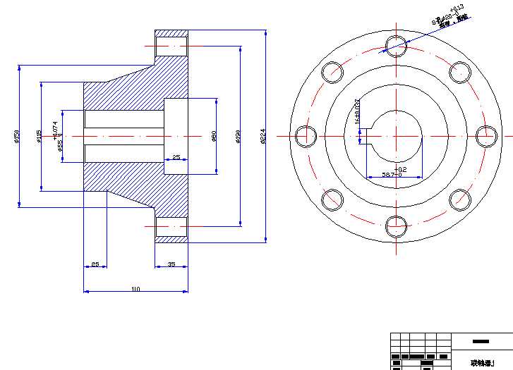 ���S��һj