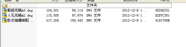 �Pʽ�����b��D���A1