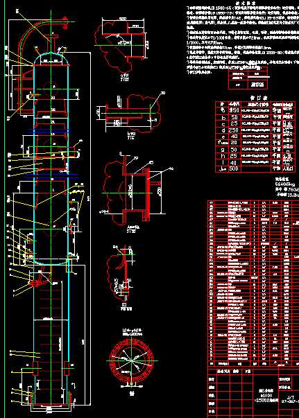 ��ʽ���s���b��D