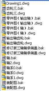 ���S���p��б�X�A���X݆�p�����n���OӋ�D��