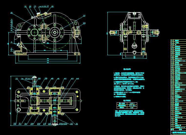 �X݆�p�����b��D
