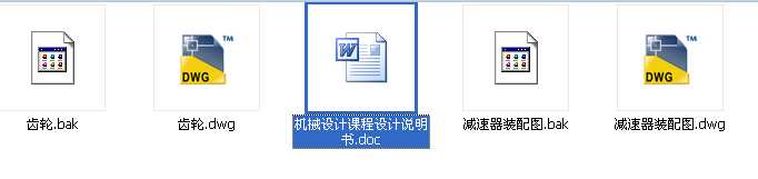 ����չ�_ʽ�A���X݆�p����ȫ���n���OӋӋ���f����