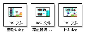 ����V��б�XF=2100 V=0.9 D=350ȫ���n���OӋ