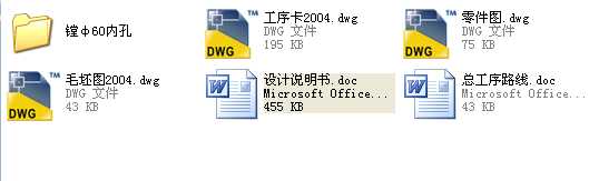 �������w���I�OӋ