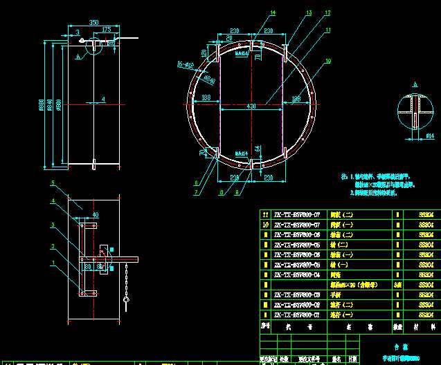 �քӰ��~���yDN800