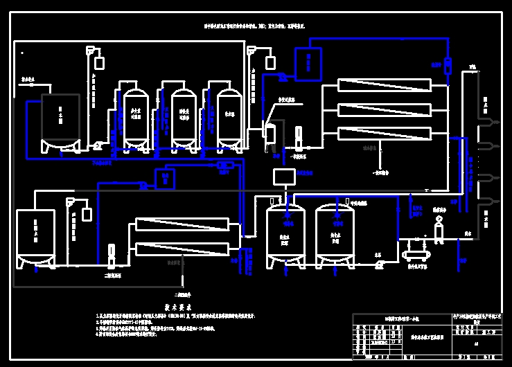 ����ˮ��ˇ���̈D