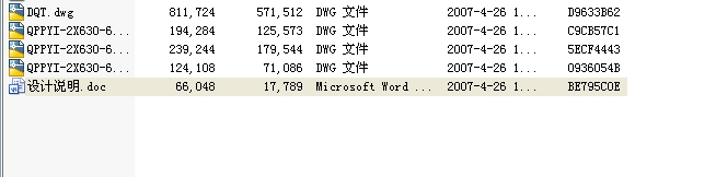 Һ��ȫ�׈D�����OӋ�f��