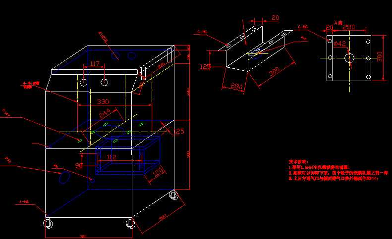 ���ӟ��m������380x360x680