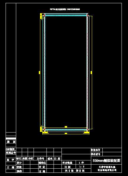 RZ006һ800mm�ȿ��b��D����Ƭ���ӣ�