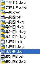 ��CA6140܇���ܲ棬��̖861002������ęCе�ӹ���ˇ����ˇ�O��ȫ���n���OӋ�f����