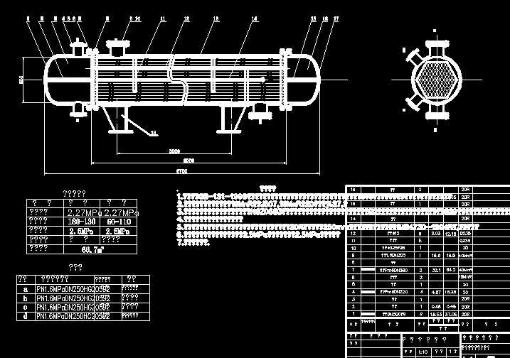 �Q�����OӋ�Cе�D