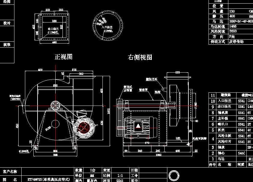 �����߉�Ƥ��ʽ���L(f��ng)�C(j��)