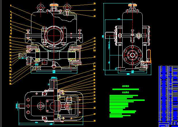 һ���u݆΁�U�p�����b��D