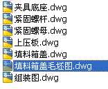 �������wCAD�D��