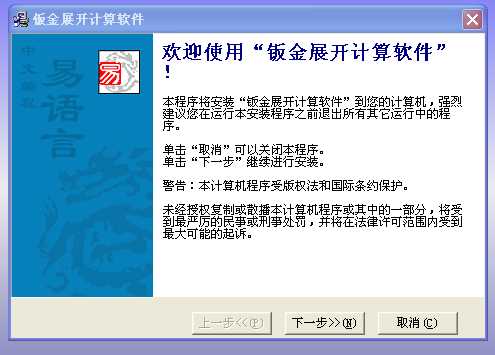 �k��չ�_Ӌ��ܛ��