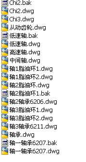 Һ���c�≺�����n���OӋCAD�D������D