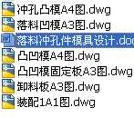 ���ϛ_�׼�ģ���OӋȫ���n���OӋ