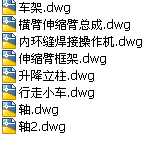 �ȭh�p���Ӳ����C