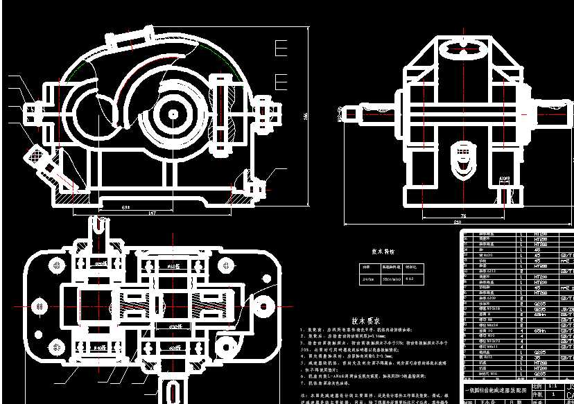 A2һ���A���X݆�p�����b��D