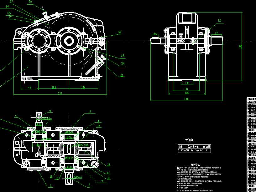 �ΙC�A���X݆�p�����b��D