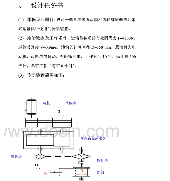 v��һһ�A��ֱ�X�p�����OӋ