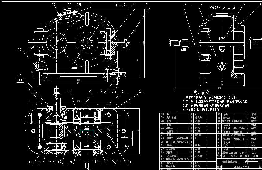 һ���X݆�p�����p�وD