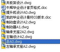 ���KĦ��ʽ�����CJKMһ3.25/4ȫ�׮��I�OӋ