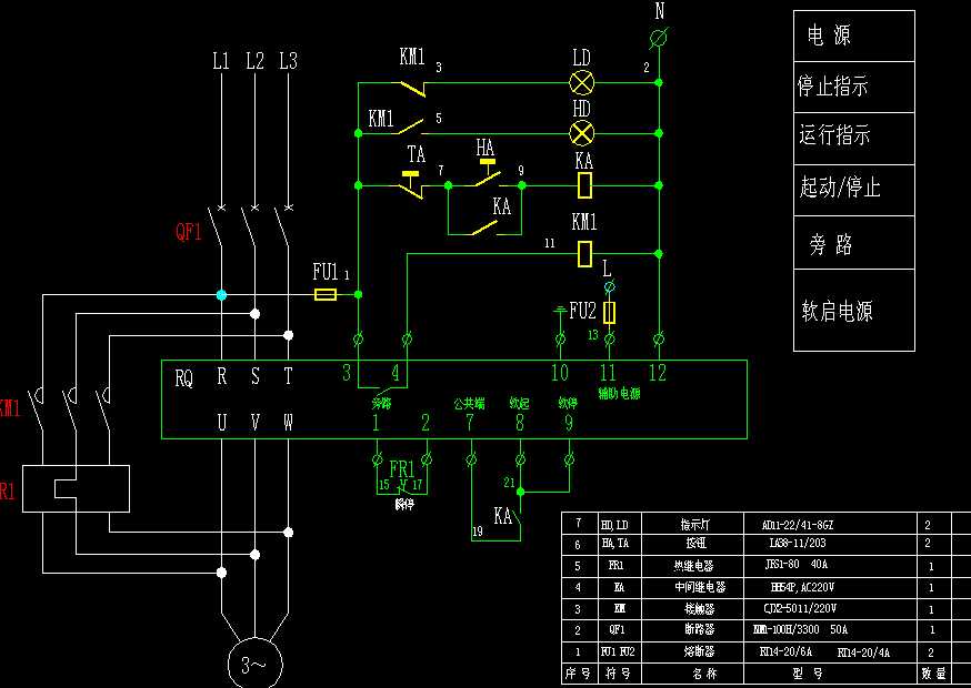 18KWˮ��ܛ����(d��ng)ԭ��D