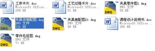 ���ƄӼܡ�����ęCе�ӹ���ˇҎ�̼���ˇ�b��ȫ���n���OӋ�΄Օ�