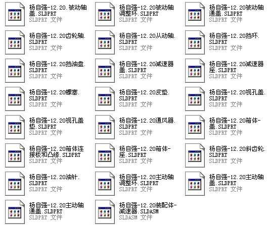 һ���p���������������S�D