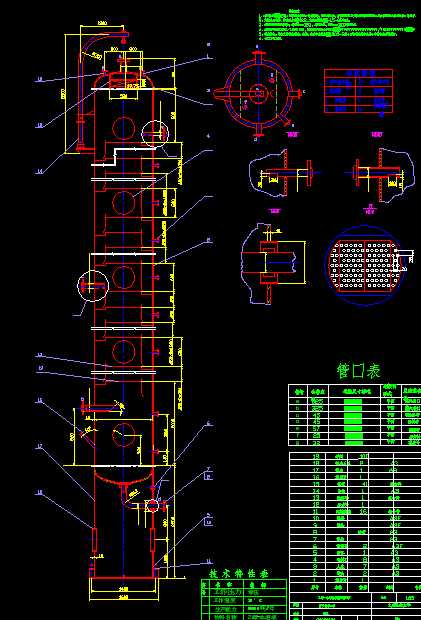 �Ҵ�һˮ���y�����s�b��D�n���OӋ�D