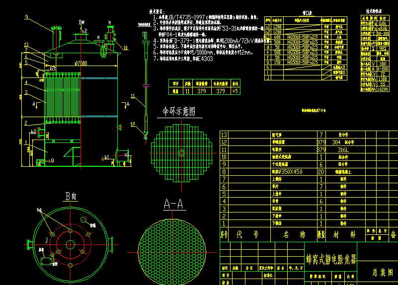 ��Cʽ�o늳��������b�D