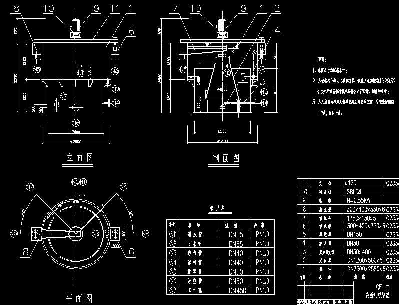 QFһ���Ч�⸡�b���b��D