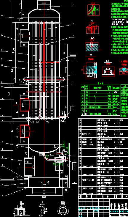 ���g�Q�����b��D