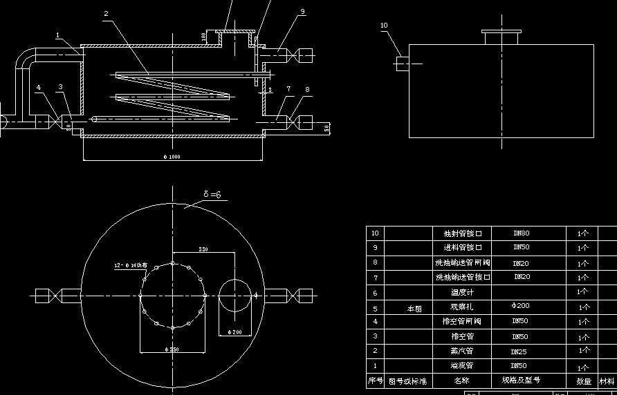 ϴ�̓����n���OӋ�D